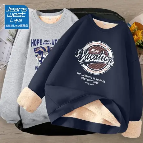 真维斯LIFE圆领卫衣女2023秋冬新款加绒加厚美式复古外套oversize商品大图