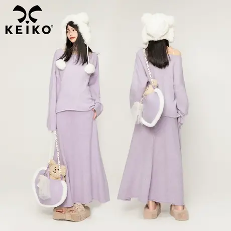 KEIKO 慵懒风紫色针织套装裙子23秋冬温柔风大圆领毛衣+A字半身裙图片