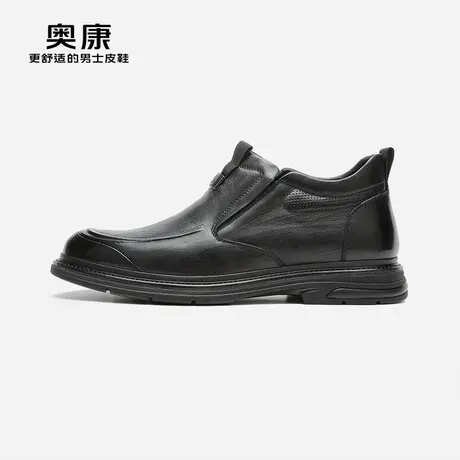 【门店发货】奥康男鞋2023冬季新款商务休闲真皮高帮舒适时装靴图片