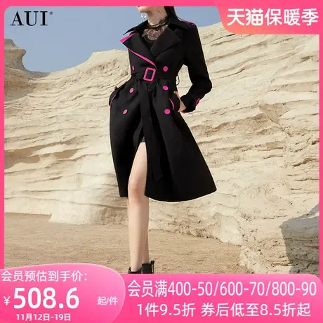 AUI欧洲站黑色御姐气质风衣外套女2023秋冬新款撞色长款修身大衣商品大图
