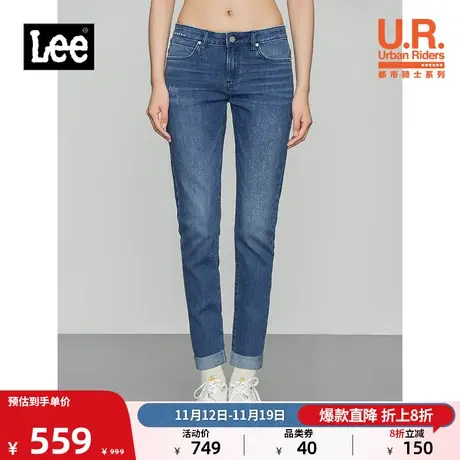 Lee商场同款401标准中腰锥形蓝色女牛仔长裤休闲LWB100401100-230图片
