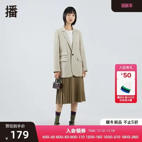 复古系列播秋新款设计感气质背带半裙女DDO4BD2404图片
