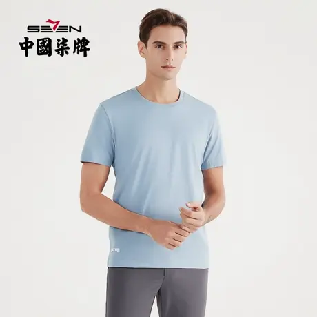 【抗菌】柒牌短袖t恤男纯棉圆领体恤2022夏季薄款套头弹力打底衣图片