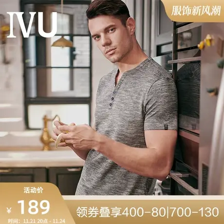 安莉芳旗下IVU男士棉麻V领短袖套头上衣可外出家居服UF00024图片