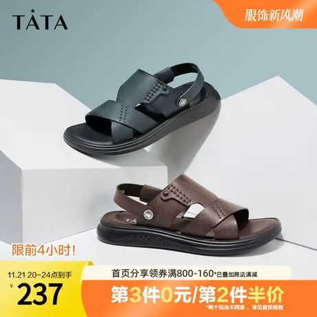 Tata他她休闲凉鞋男2022夏季新款罗马沙滩鞋透气户外男鞋TWW01BL2图片