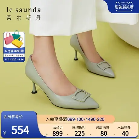 莱尔斯丹春夏新款优雅尖头饰扣OL通勤细高跟单鞋女鞋4T62902商品大图