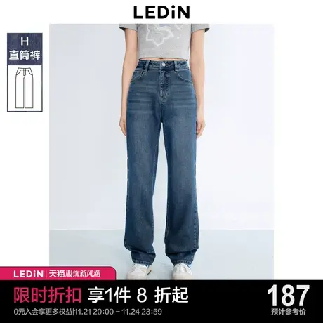 乐町脚口褶皱牛仔直筒裤2023年秋季新品脚口褶皱设计显高显瘦裤图片