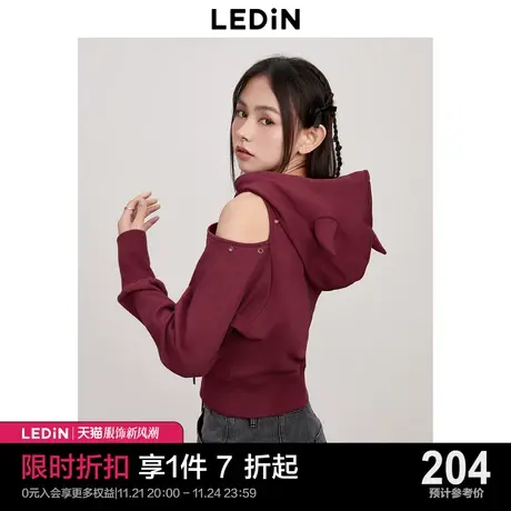 乐町甜辣少女风卫衣时尚设计感短上衣2023年冬季新款路肩连帽卫衣图片