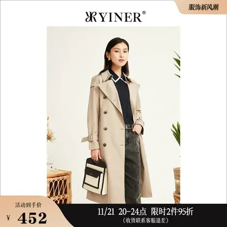 YINER音儿奥莱女装秋季英伦修身收腰双排扣风衣商品大图