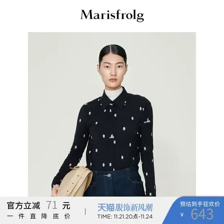 【天然亲肤系列】玛丝菲尔冬季新款黑色修身显瘦百搭打底衫商品大图