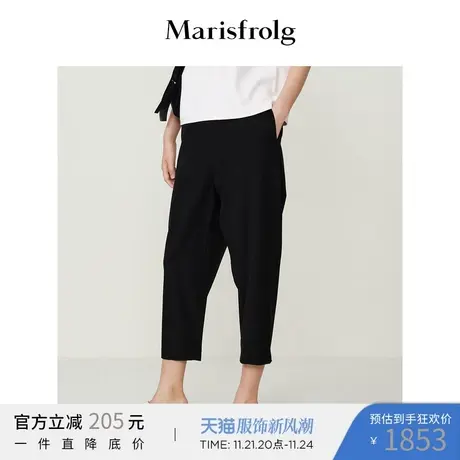 【商场同款】玛丝菲尔2021年冬季新款黑色羊毛休闲直筒裤裤子女商品大图