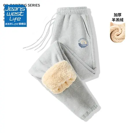 真维斯LIFE加绒运动卫裤女秋冬2023新款加厚羊羔绒束脚休闲棉裤女商品大图