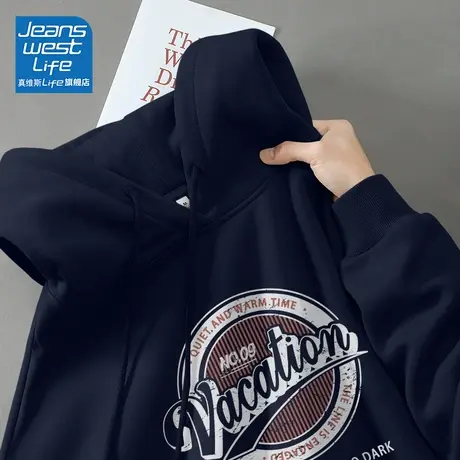 真维斯LIFE美式连帽卫衣女春秋新款2023爆款小个子学院风早秋外套图片