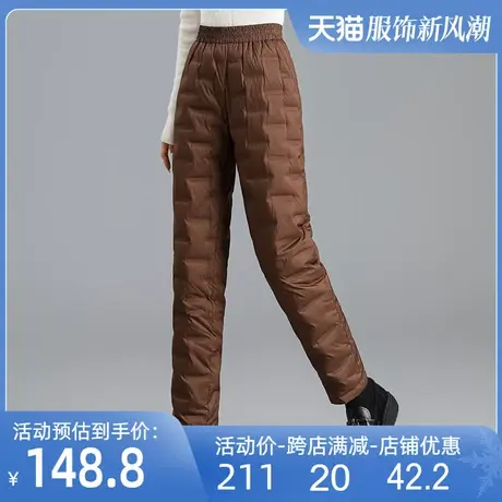 羽绒裤外穿女2024冬新款加厚保暖宽松直筒裤显瘦大码百搭鸭绒棉裤图片