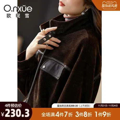 欧昵雪2023冬季新款翻领格纹保暖短外套女落肩长袖宽松小众设计感商品大图