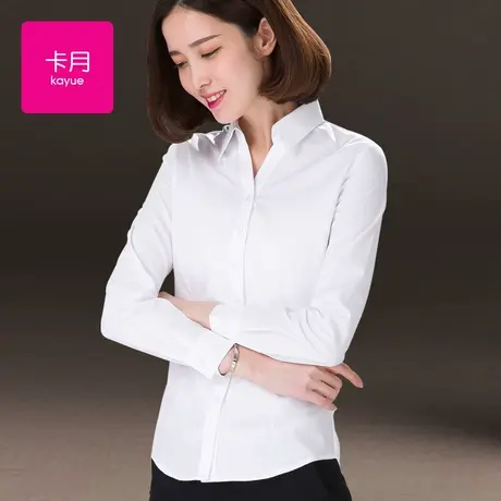 白衬衫女长袖职业工作服寸高级感V领大码上班工装面试正装衬衣ol商品大图