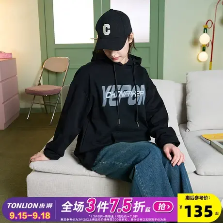 [YEP联名]唐狮2023春季新款美式休闲反光工艺印花宽松连帽女卫衣商品大图