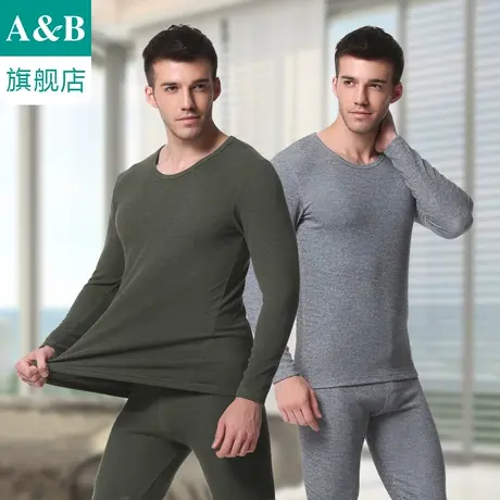 A＆Bab内衣 舒柔莫代尔圆领男士秋衣秋裤秋冬保暖内衣套装N911图片