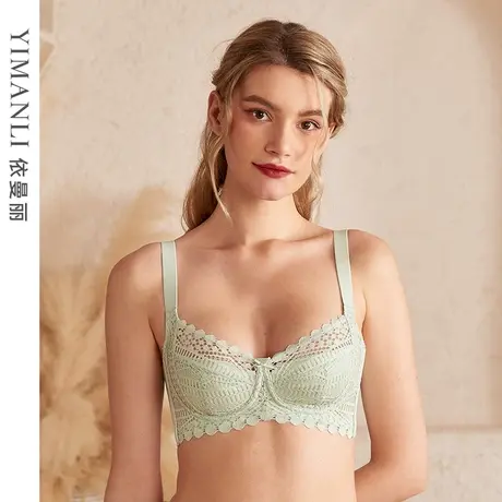 依曼丽大胸显小缩胸文胸无钢圈薄款大码内衣女士聚拢收副乳防下垂商品大图