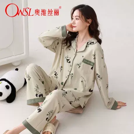 睡衣女长袖长裤可外穿新款秋季棉大码青年家居服套装女商品大图