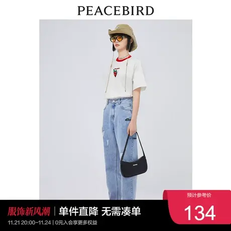 太平鸟女士时尚新款哈伦牛仔裤A3HAC2202图片