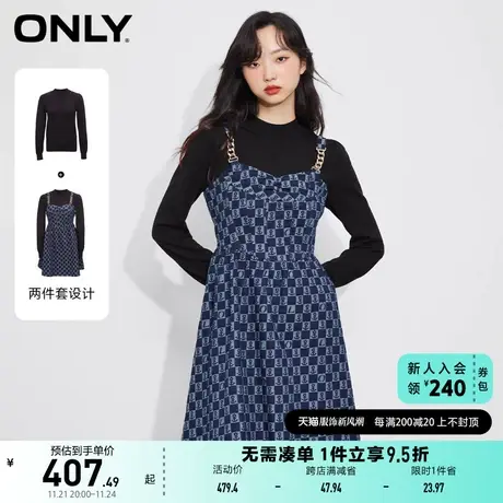 ONLY奥莱千金风针织吊带牛仔裙套装连衣裙女图片