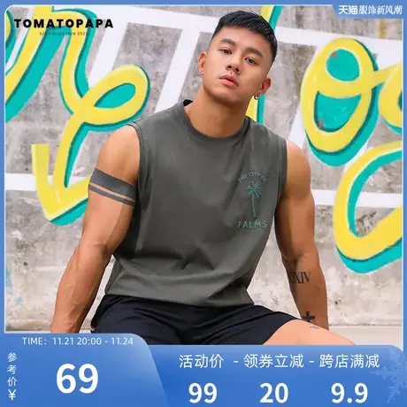 TOMATOPAPA欧美原创夏季夏威夷椰树沙滩背心男休闲无袖t恤潮上衣图片