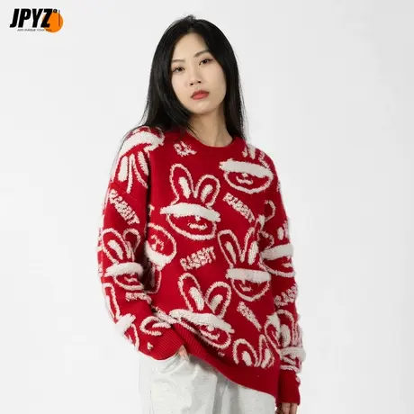 【超值换购】潮牌国潮兔年本命年毛衣男日系小众兔子加厚针织衫商品大图