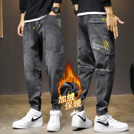 牛仔裤男2025春秋季新款修身帅气休闲裤子青少年学生潮流百搭长裤商品大图