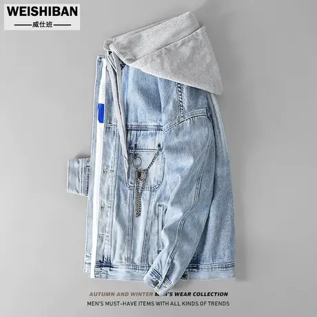 春秋连帽浅色牛仔夹克男潮牌复古工装机车外套落肩宽松带帽牛仔服商品大图