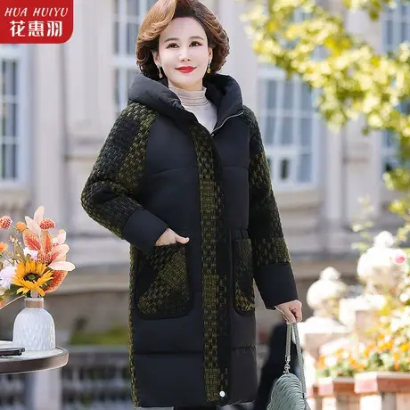 中年妈妈冬装外套羽绒棉服棉衣中老年冬款女装中长款加厚冬季棉袄图片