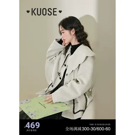 阔色浅灰色小个子毛呢外套女2023新款秋冬季夹棉牛角扣呢子大衣商品大图