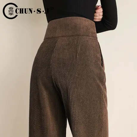窄版灯芯绒阔腿裤秋冬女裤子2023新款冬季加绒加厚拖地条绒休闲裤商品大图