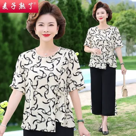 妈妈夏装套装短袖洋气两件套2023新款奶奶上衣50T恤中老年人女装商品大图