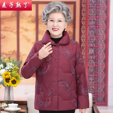 2023冬季新款奶奶装加厚保暖外套气质中老年人女妈妈装加厚棉袄服图片
