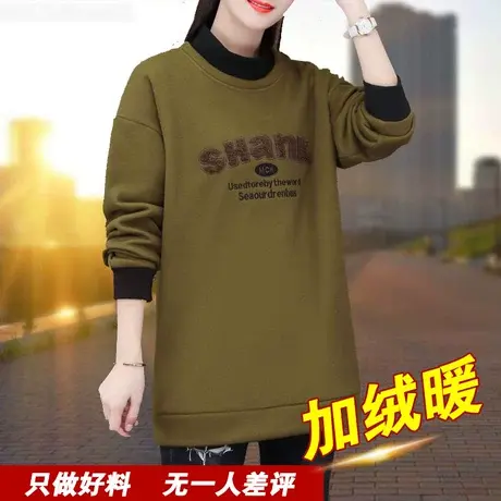 中年女士卫衣女中长款加绒加厚秋冬2022新款女士妈妈洋气冬季上衣商品大图
