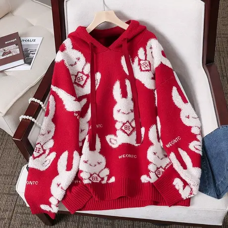 今年爆款连帽毛衣女2023年新款时尚洋气本命年中国红兔子打底衫女图片