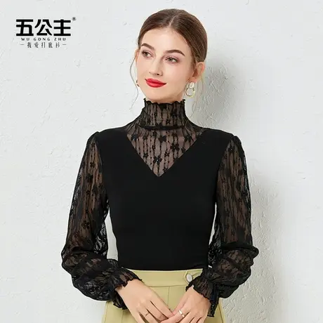 五公主蕾丝高领打底衫新款秋冬时尚洋气女装妈妈小衫内搭黑色上衣商品大图