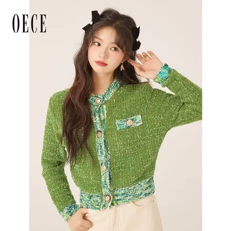 Oece复古小香风针织衫秋冬季新款女装设计感小衫开衫小外套图片