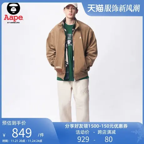 Aape旗舰店男装春秋猿人徽章字母刺绣纯色宽松休闲长裤A661XXL商品大图