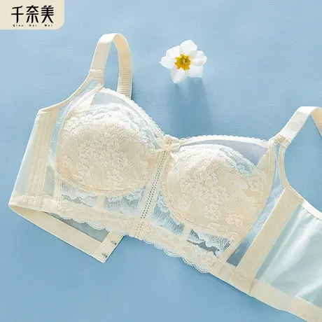 千奈美超薄内衣女大胸显小水晶杯兔耳朵薄款显胸小收副乳文胸商品大图