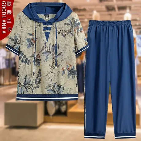 中年胖妈妈夏季短袖运动服两件套大码洋气印花连帽T恤时尚套装女商品大图