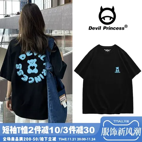 vintage黑色短袖t恤女夏2024新款宽松ins潮oversize小熊半袖上衣商品大图