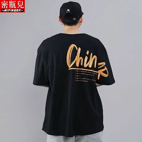 密瓶儿圆领短袖男宽松夏季男士大码胖子潮流上衣加肥加大纯棉t恤商品大图