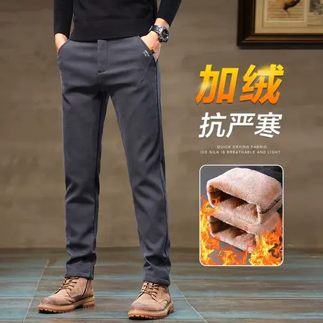 弹力抗寒加绒加厚保暖冬季休闲裤子秋冬款修身小直筒男士正装西装商品大图
