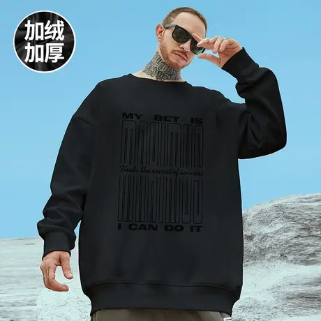 oversize重磅胖子宽松加绒美式圆领卫衣加肥加大码男装2025秋冬款图片