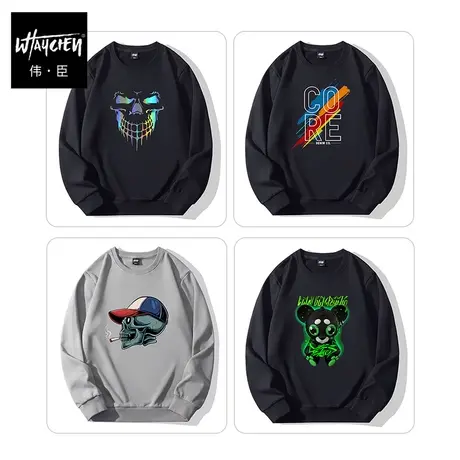 伟臣潮牌大码男装秋季新品圆领卫衣胖子加肥加大宽松肥佬套头打底商品大图