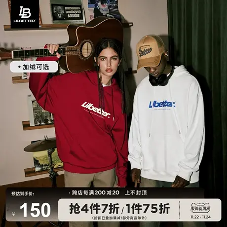 Lilbetter【明星同款】380g重磅卫衣男春秋连帽情侣外套美式上衣图片