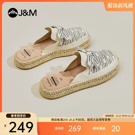 jm快乐玛丽女式凉鞋2023女款夏季新款时尚潮流百搭爆款时装凉鞋女商品大图