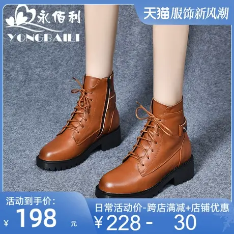 马丁靴女2025年新款保暖短靴女秋冬英伦风厚底真皮爆款加绒棉皮鞋图片